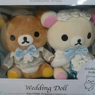 サンエックス 結婚式の通販 28点 サンエックスを買うならラクマ