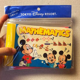 ディズニー(Disney)のBooさん専用 ディズニー フォトアルバム 3冊セット(アルバム)