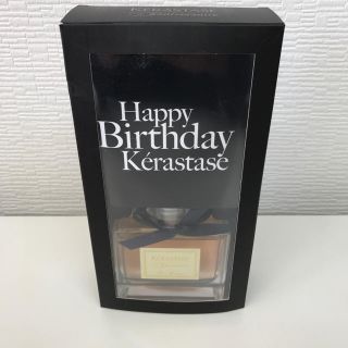 ケラスターゼ(KERASTASE)の未使用 ケラスターゼ ルームディフューザー ロゼジュテームの香り (アロマディフューザー)