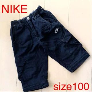 ナイキ(NIKE)のNIKE ハーフパンツ size100★送料無料(パンツ/スパッツ)