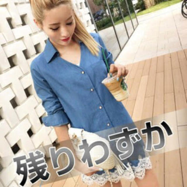 Rady - Radyレースデニムシャツワンピ