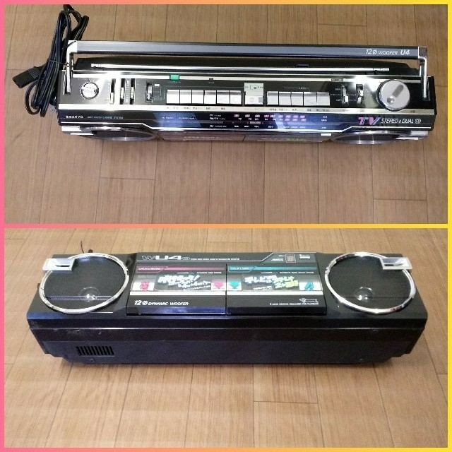 SANYO(サンヨー)の☆昭和様様専用☆SANYO MR-WU4D ラジカセ 80's 80年代 レトロ スマホ/家電/カメラのオーディオ機器(ラジオ)の商品写真