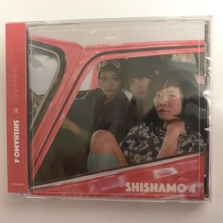 【未開封】SHISHAMO4(ポップス/ロック(邦楽))