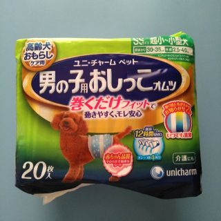 ユニチャーム(Unicharm)のユニ・チャーム☆男の子用おしっこオムツ3パック(犬)