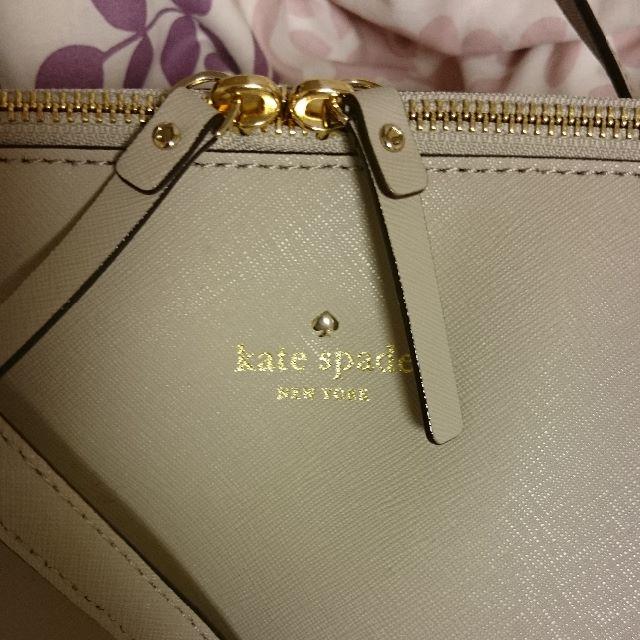 kate spade new york(ケイトスペードニューヨーク)の【新品】ケイトスペード　トートバッグ　シダーストリート レディースのバッグ(トートバッグ)の商品写真