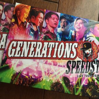 ジェネレーションズ(GENERATIONS)のSPEEDSTER 初回限定盤(ミュージック)