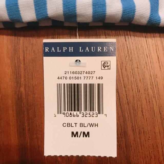 POLO RALPH LAUREN(ポロラルフローレン)のPOLO RALPH LAUREN　ボーダー柄　ブルー　Ws（M）　新品 レディースのトップス(Tシャツ(半袖/袖なし))の商品写真