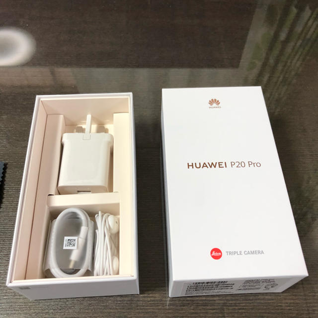 HUAWEI P20pro トワイホワイト限定カラー!! (美品 G636 HUAWEI P20pro トワイホワイト限定カラー!! (美品 G636