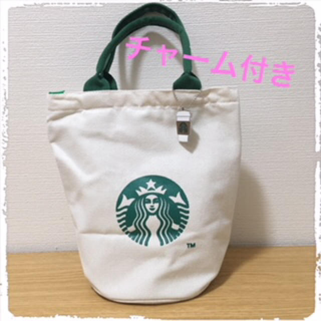 Starbucks Coffee(スターバックスコーヒー)の■ホワイト■スタバ トートバッグ ペーパーカップ型 チャック式 レディースのバッグ(トートバッグ)の商品写真