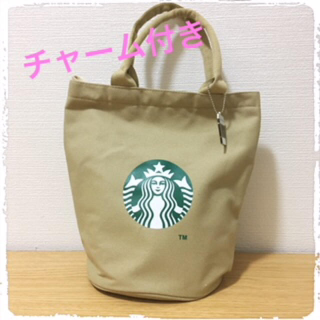 Starbucks Coffee(スターバックスコーヒー)の■ベージュ■スタバ トートバッグ ペーパーカップ型 チャック式 レディースのバッグ(トートバッグ)の商品写真