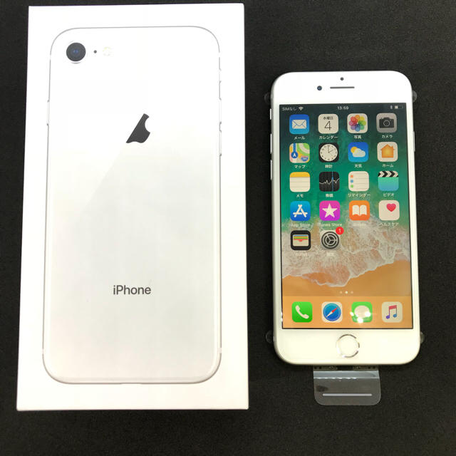 新着商品 iPhone Xs Silver 64 GB docomo ドコモ | www.4id.com.br