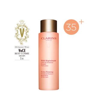 クラランス(CLARINS)の値下げします！CLARINS ファーミング Xトリートメント 50ml(化粧水/ローション)