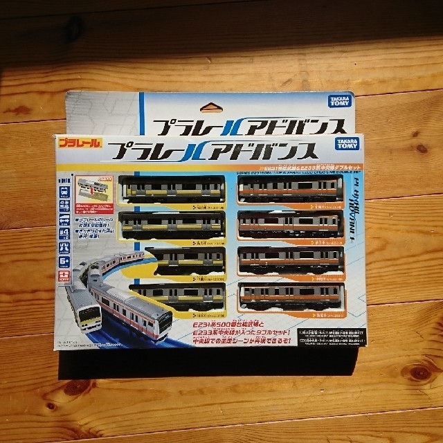 日本最大級の品揃え tom様専用 プラレールの中古 トミカのクルマ