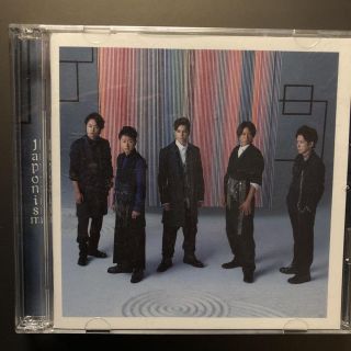 アラシ(嵐)の嵐 CD Japonism(その他)