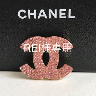 シャネル(CHANEL)のREI様専用  正規品 CHANEL シャネル ブローチ 美品(ブローチ/コサージュ)