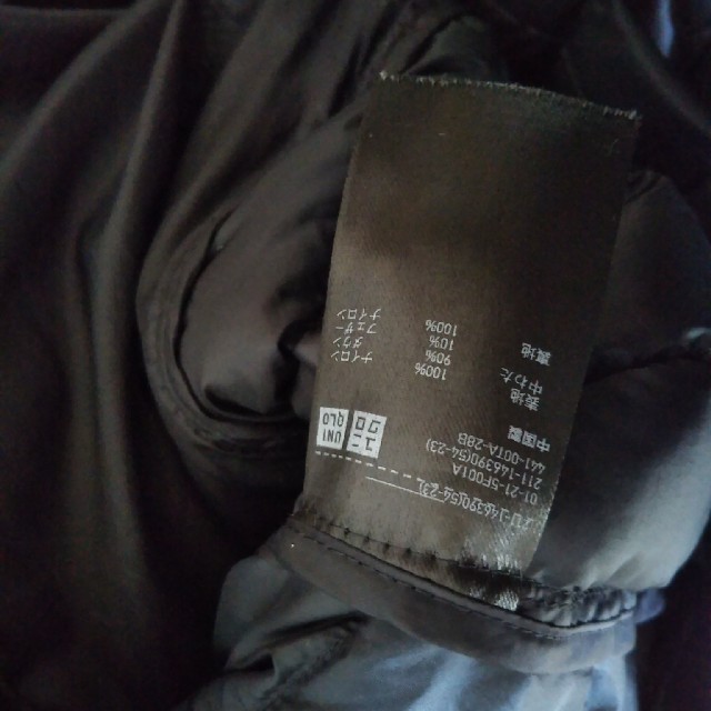 UNIQLO(ユニクロ)のUNIQLO　ウルトラライトダウン レディースのジャケット/アウター(ダウンジャケット)の商品写真