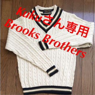 ブルックスブラザース(Brooks Brothers)のブルックスブラザーズ ニット コットン 未使用 NY購入 L チルデン セーター(ニット/セーター)