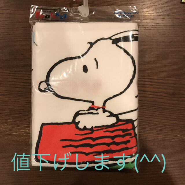 SNOOPY(スヌーピー)のスヌーピ タオル  湯上げタオル ベビー フォトケット キッズ/ベビー/マタニティの寝具/家具(タオルケット)の商品写真