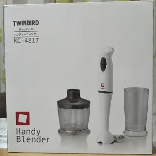 ツインバード(TWINBIRD)のハンディーブレンダー     ツインバード (調理道具/製菓道具)