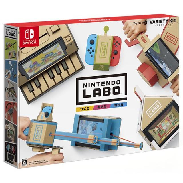 Nintendo Switch(ニンテンドースイッチ)のNintendo Labo Toy-Con 01: Variety Kit エンタメ/ホビーのゲームソフト/ゲーム機本体(家庭用ゲームソフト)の商品写真