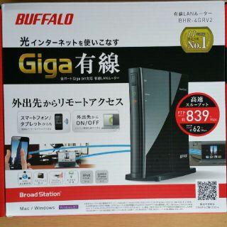 バッファロー　有線ルーター(PC周辺機器)