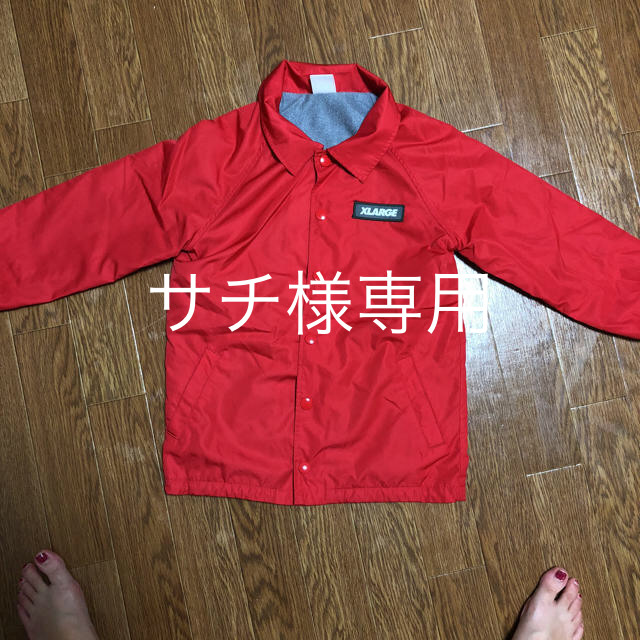 XLARGE(エクストララージ)のX- LARGE ☆ウインドブレーカー☆6T キッズ/ベビー/マタニティのキッズ服男の子用(90cm~)(ジャケット/上着)の商品写真