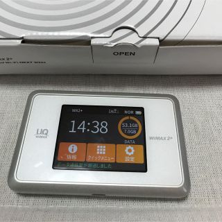 エヌイーシー(NEC)のmonkeyさん専用(PC周辺機器)