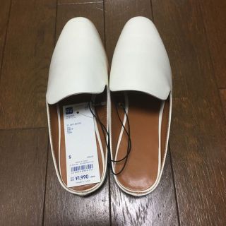 ジーユー(GU)のGUバブーシュ    完売商品❗️(その他)