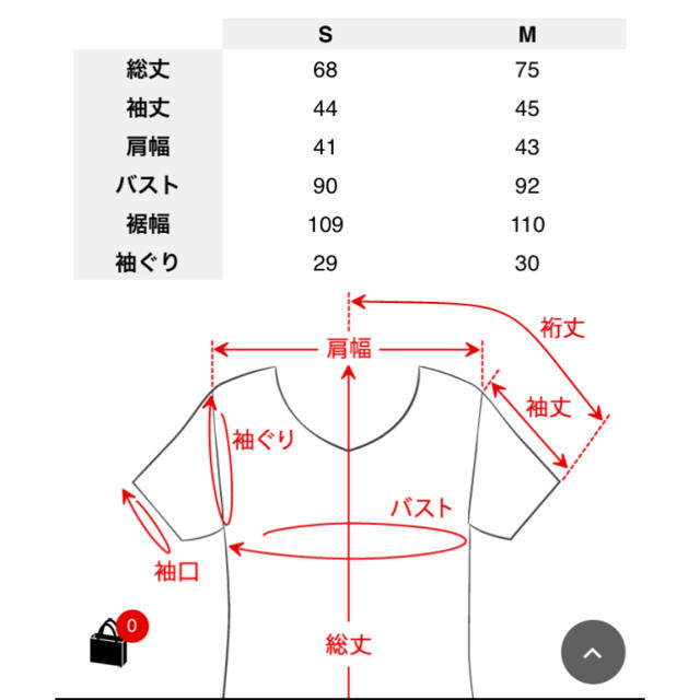 fifth(フィフス)のタックロールアップブラウス レディースのトップス(シャツ/ブラウス(長袖/七分))の商品写真