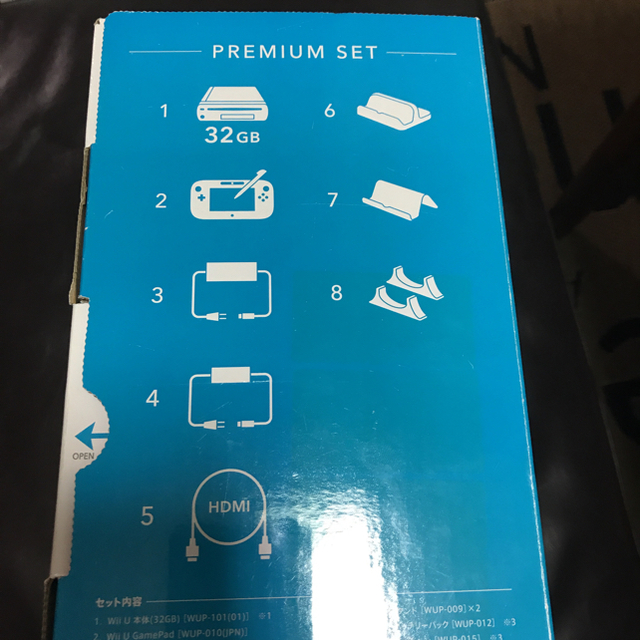 Wii U(ウィーユー)の愛実様専用出品 ほかの方購入できませんm(_ _)m エンタメ/ホビーのゲームソフト/ゲーム機本体(家庭用ゲーム機本体)の商品写真