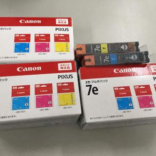 キヤノン(Canon)のCanon  プリンター インク(PC周辺機器)