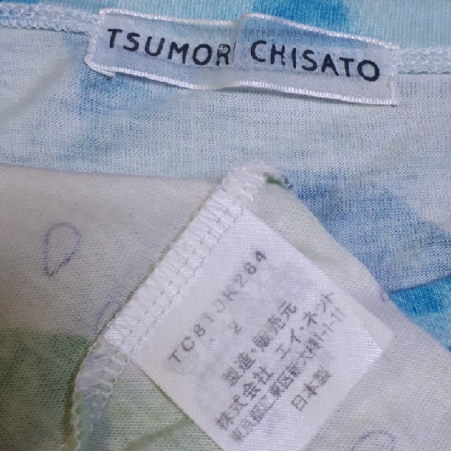 TSUMORI CHISATO(ツモリチサト)のTSUMORI CHISATO レディースのトップス(カットソー(半袖/袖なし))の商品写真