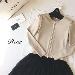 ルネ(René)の美品♡Rene  ルネ カーディガン Wジップ ジルコニア /フォクシー(カーディガン)