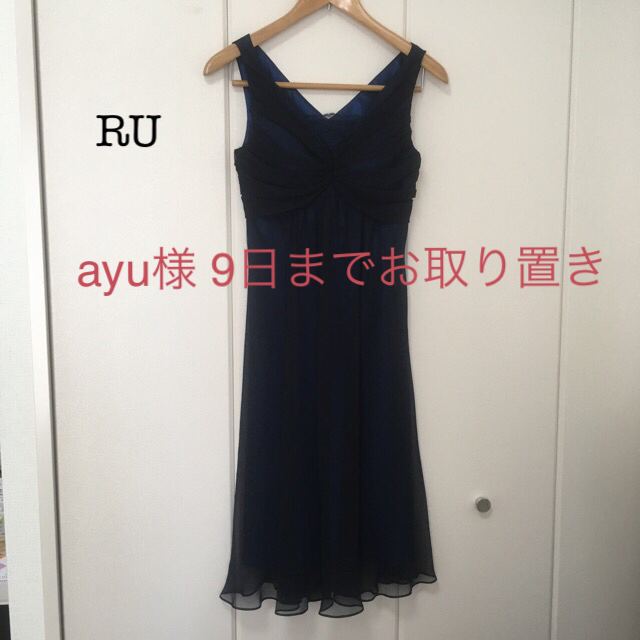 RU(アールユー)のRU パーティドレス ネイビー レディースのフォーマル/ドレス(ミディアムドレス)の商品写真