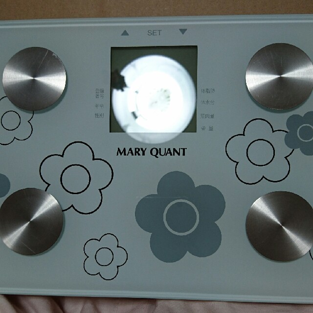 MARY QUANT(マリークワント)のマリークワント 体重計 コスメ/美容のダイエット(その他)の商品写真