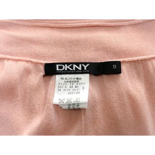 ダナキャランニューヨーク(DKNY)のひまわり様専用 DKNY   (カーディガン)