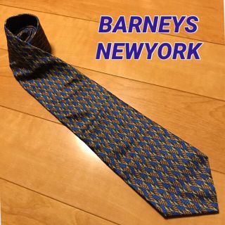 バーニーズニューヨーク(BARNEYS NEW YORK)のBARNEYS NEWYORK☆ネクタイ☆バーニーズニューヨーク(ネクタイ)