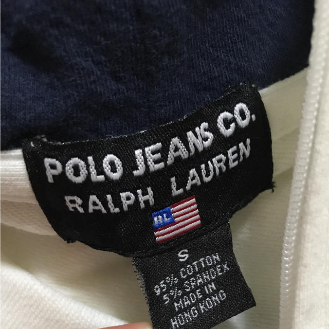 POLO RALPH LAUREN(ポロラルフローレン)の☆今だけ値下げ☆POLO JEANS☆スウェットセットアップ☆ レディースのレディース その他(セット/コーデ)の商品写真