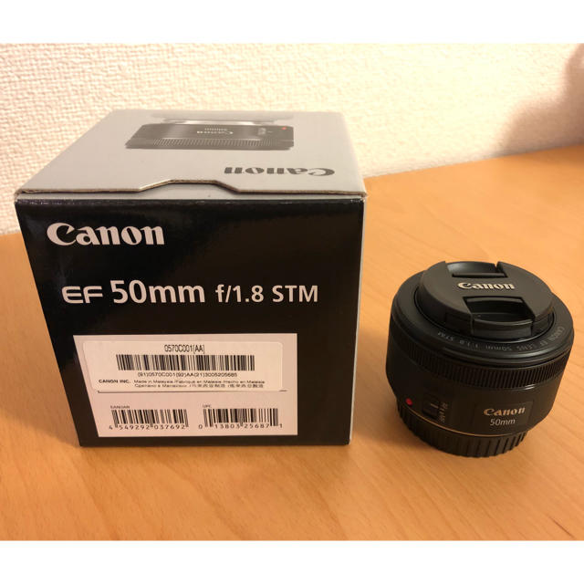 Canon(キヤノン)のCanon EF50mm f/1.8 STM スマホ/家電/カメラのカメラ(レンズ(単焦点))の商品写真
