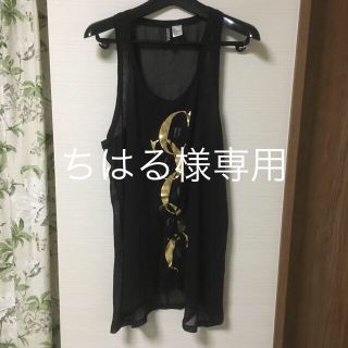 エイチアンドエム(H&M)のタンクトップ H&M黒ゴールドロゴ(タンクトップ)