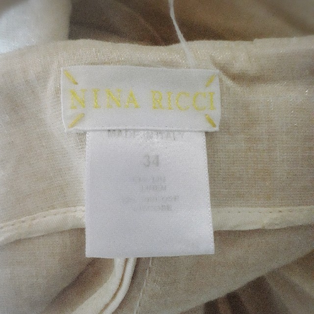 NINA RICCI(ニナリッチ)のニナリッチ　リネン　キラキラ　ひざ丈 レディースのスカート(ひざ丈スカート)の商品写真