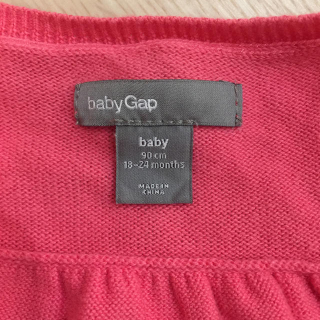 babyGAP(ベビーギャップ)のカーディガン 90cm キッズ/ベビー/マタニティのキッズ服女の子用(90cm~)(カーディガン)の商品写真