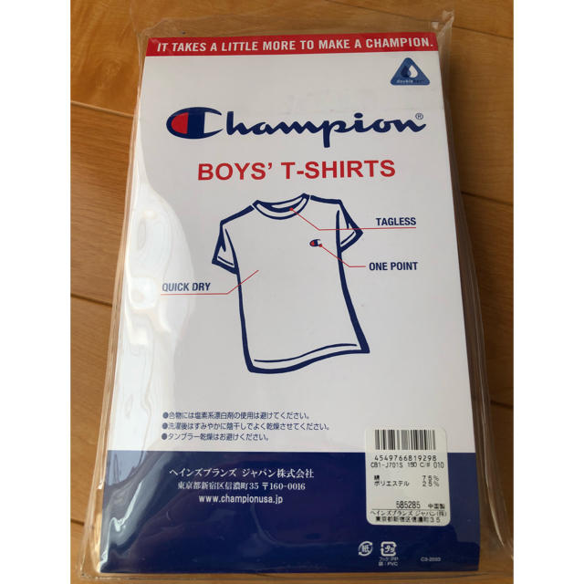 Champion(チャンピオン)の【新品】チャンピオン Tシャツ 150サイズ  Sサイズ ホワイト レディースのトップス(Tシャツ(半袖/袖なし))の商品写真