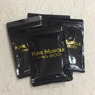 ♡キレマッスル♡(ダイエット食品)