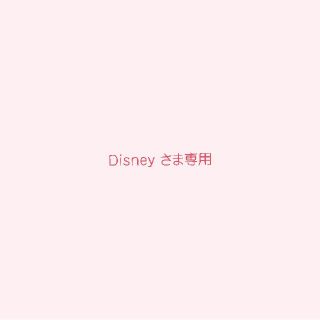 ユニクロ(UNIQLO)の[Disney☆さま専用]AIRism BRATOP 3XL ネイビー(キャミソール)