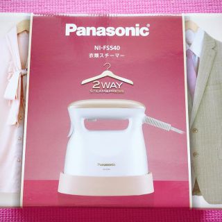 パナソニック(Panasonic)のパナソニック 衣類スチーマー (アイロン)