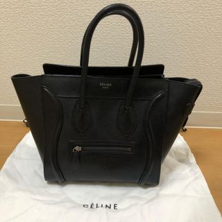 セリーヌ(celine)のpontq3様専用(トートバッグ)