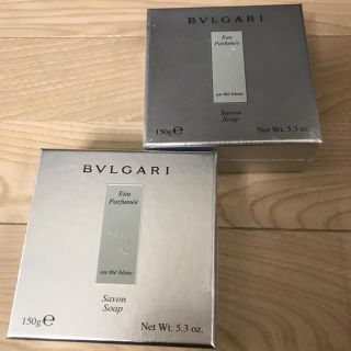 ブルガリ(BVLGARI)の【新品未開封】ブルガリ ソープまとめ売り(ボディソープ/石鹸)