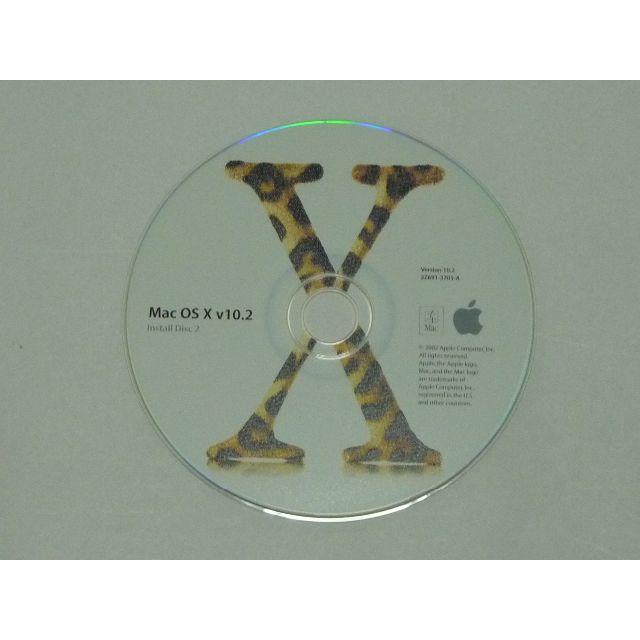 Apple(アップル)のMacOS X 10.2 (CD-ROM)[２枚組] スマホ/家電/カメラのPC/タブレット(PCパーツ)の商品写真