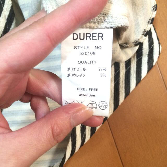 Durer(デュレル)のボーダーペプラムトップス レディースのトップス(カットソー(長袖/七分))の商品写真